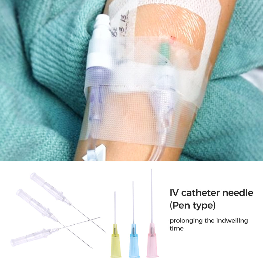 IV Catheter Needle - Pen Type | KDL